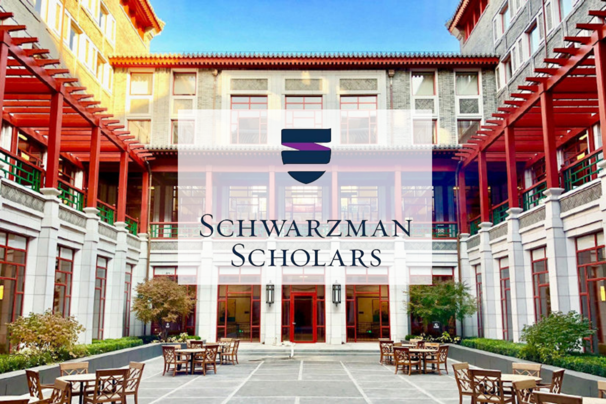 Apply for the Schwarzman Scholars Program 2026–2027 – Study in China with Full Funding