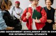 Hubei Government Scholarship 2026 in China for International Students
